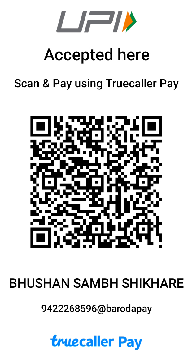 truecaller-code